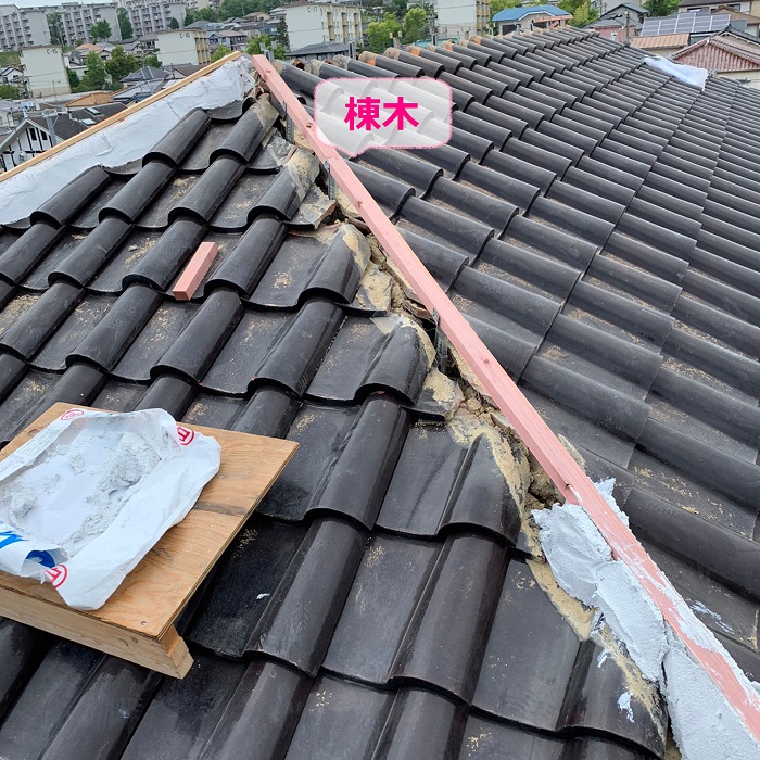 神戸市垂水区での棟瓦取り直しで棟木取り付け