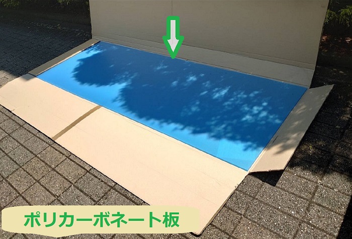 ポリカーボネート板