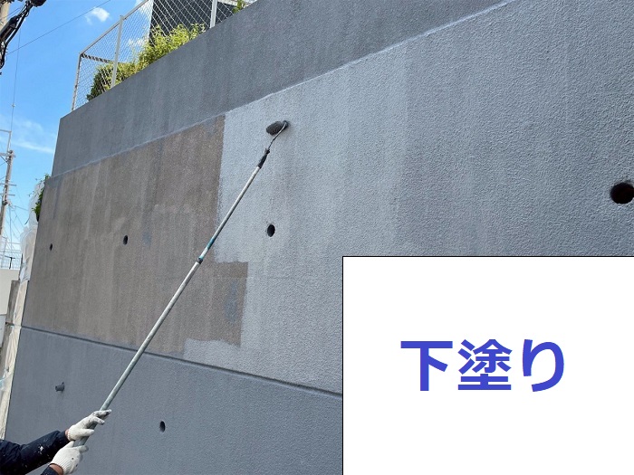 擁壁の下塗り