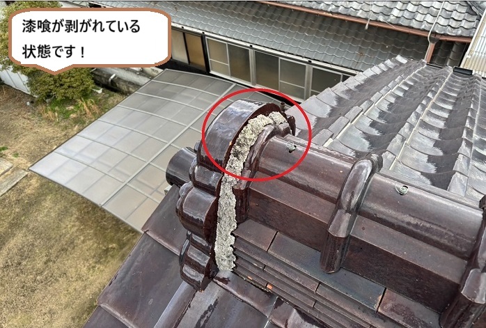 棟瓦の取り直しで調査の時に漆喰の剥がれを発見