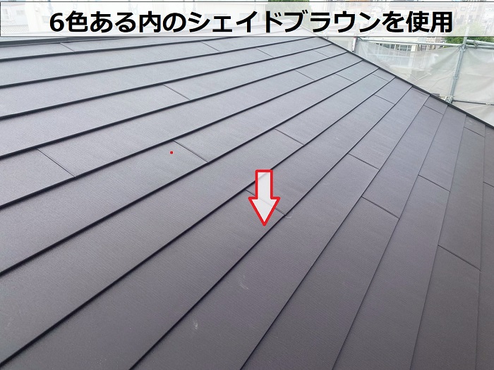 スーパーガルテクトのシェイドブラウン