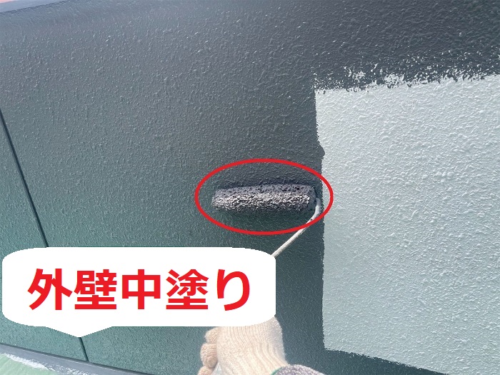 外壁中塗り