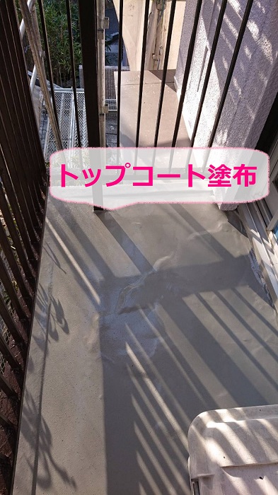 加古郡播磨町での防水工事完了