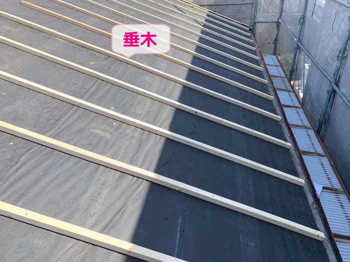 明石市での積水瓦リフォームで垂木取り付け