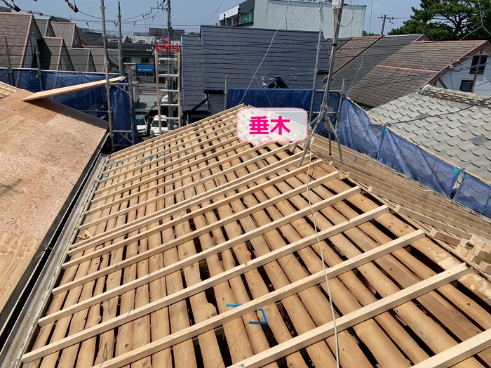 瓦から金属屋根への葺き替えで垂木取り付け