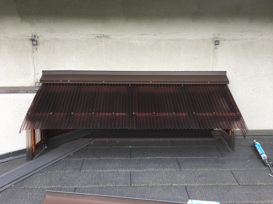 波板を貼った様子