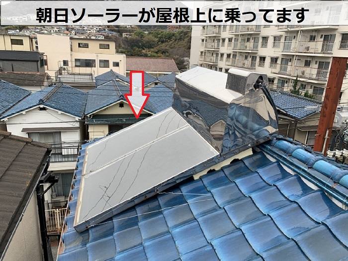 屋根上の朝日ソーラー