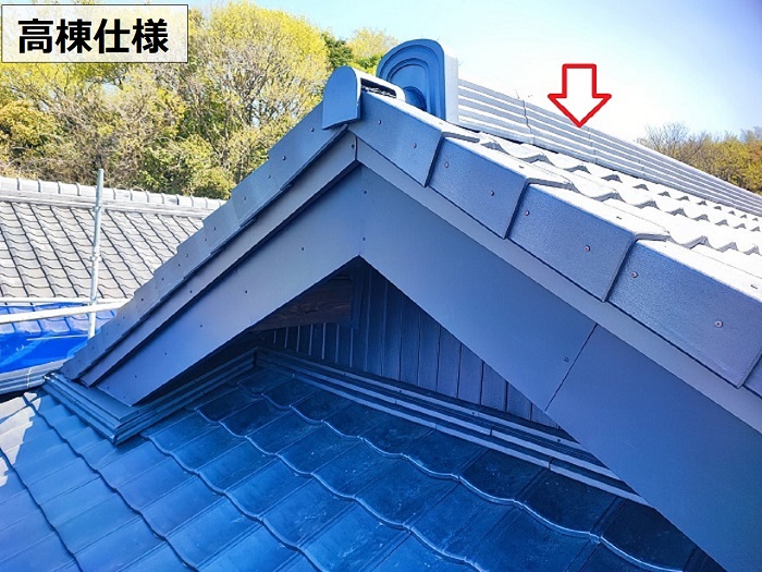 お勧め屋根材ルーガ雅の高棟仕様