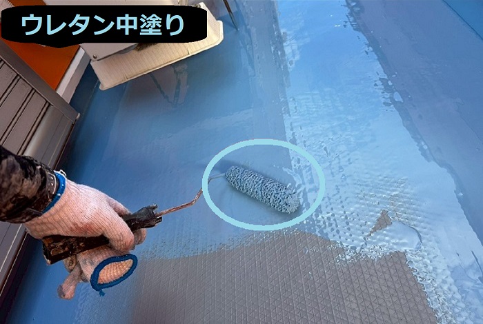 ウレタン中塗り