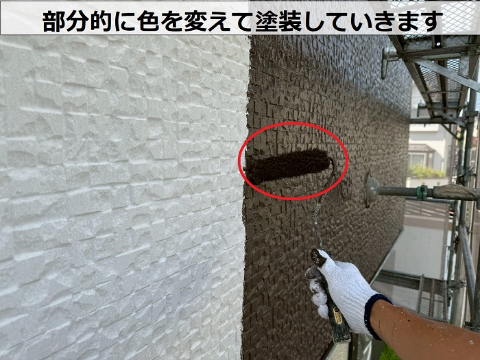 神戸市垂水区で2階建て木造の外壁サイディングを塗装で色変え