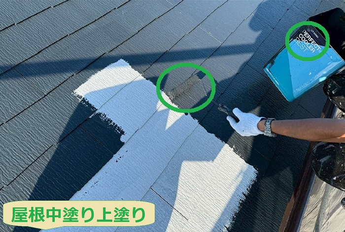 神戸市垂水区で屋根塗り替えにパーフェクトクーラーベストを使用する現場で屋根上塗り