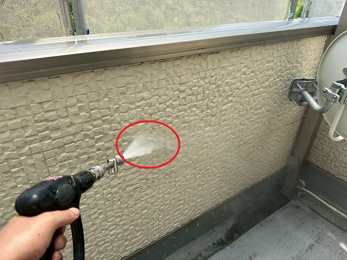 外壁の高圧洗浄