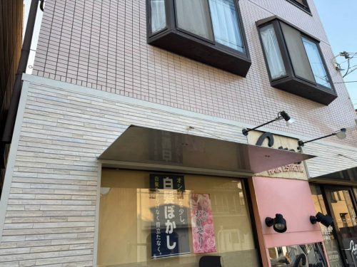完工写真