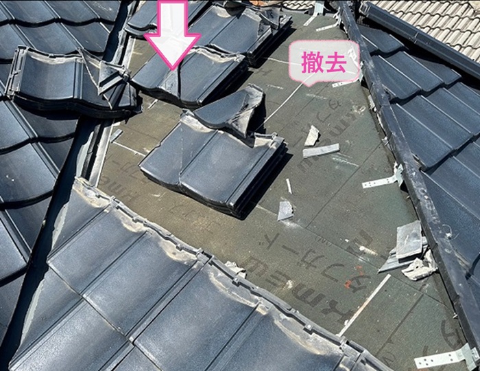 施工ミスで浸水した屋根の一部やり替えでルーガ雅を撤去している様子