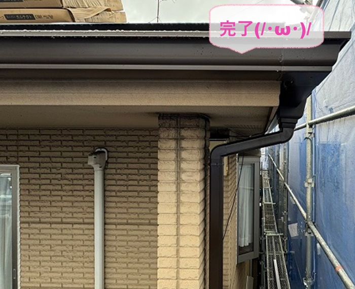 加古川市の雹で壊れた樹脂製を補強芯入りタイプへ取り替えが完了した現場の様子