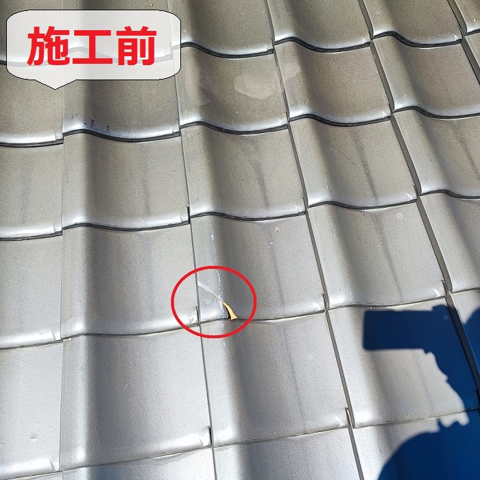 瓦屋根差し替え前