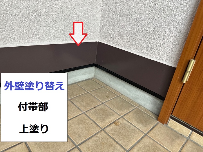 三木市でのラジカル制御を用いた外壁塗り替えで付帯部塗装