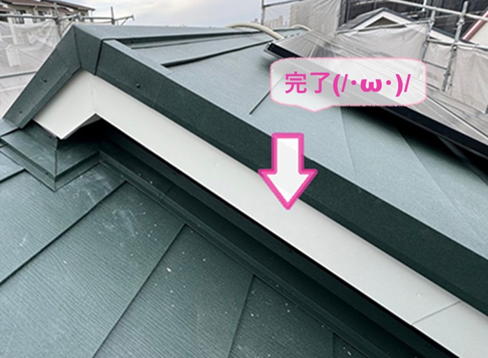 高砂市で劣化した破風板への金属カバー工法が完了した現場の様子