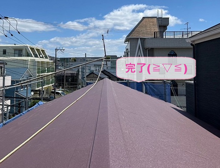 西宮市の瓦屋根で安心の施工保証付き軽量化リフォームが完了した現場の様子