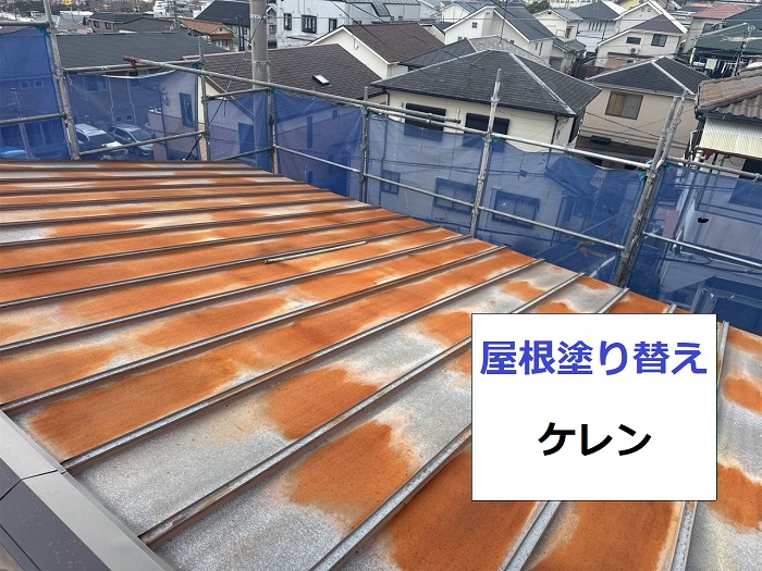 神戸市灘区で錆が酷い金属屋根の塗り替えで日本ペイントのサーモsiを使用する現場でケレン