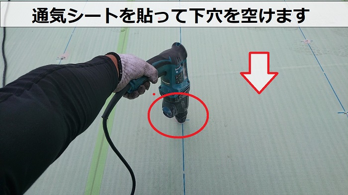 水溜りのできる陸屋根防水に通気シート貼り