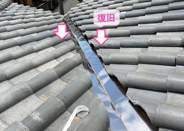 陶器瓦屋根の劣化補修で撤去してた瓦屋根を復旧している様子