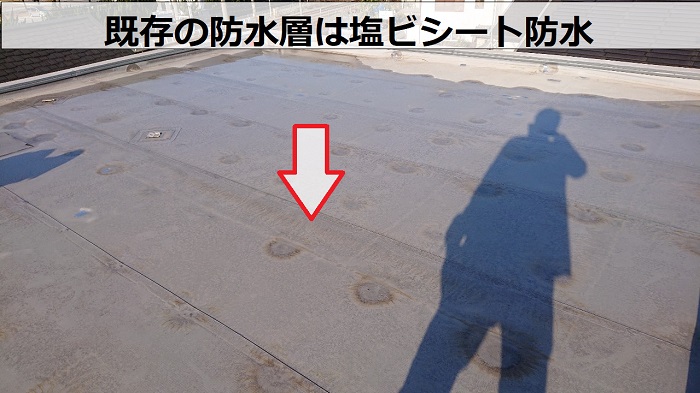 屋上の塩ビシート防水