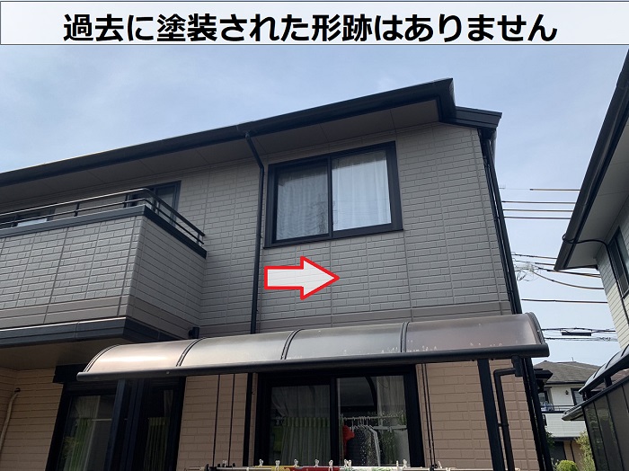 外壁のサイディング