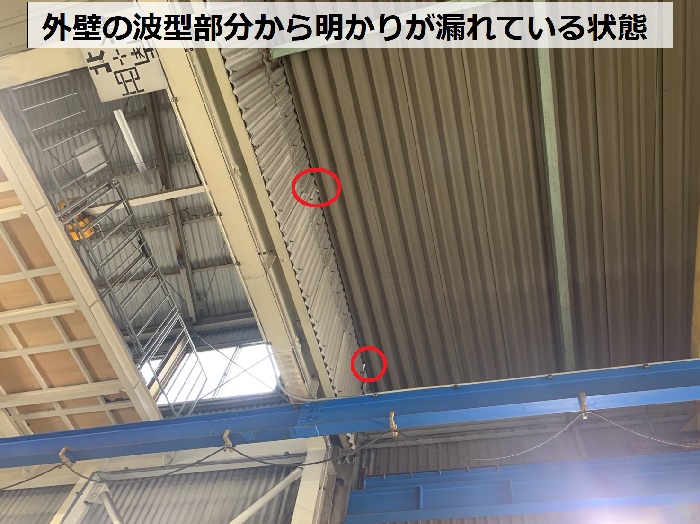 工場の雨漏りは構造上の問題