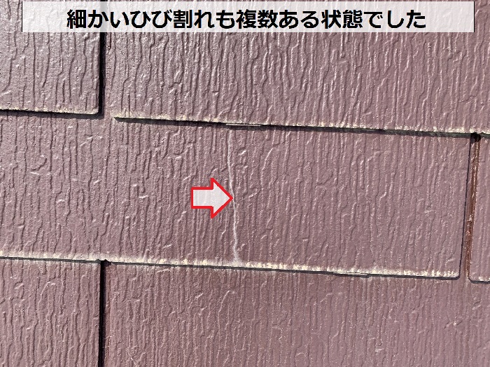 太陽光パネル設置のカラーベストはひび割れが多い