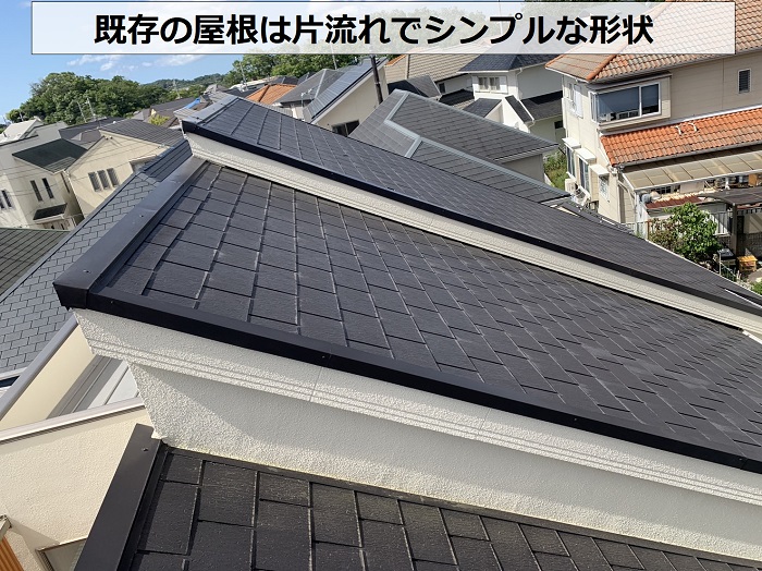 台風で割れたスレート屋根は片流れ