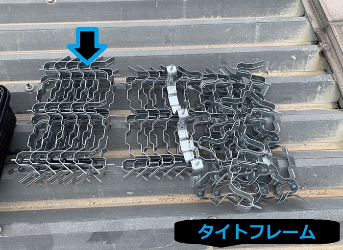 タイトフレーム