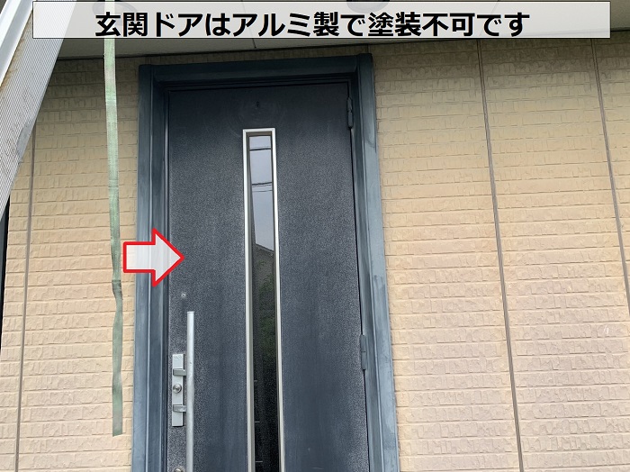 西宮市での外装リフォームで玄関ドアをチェック
