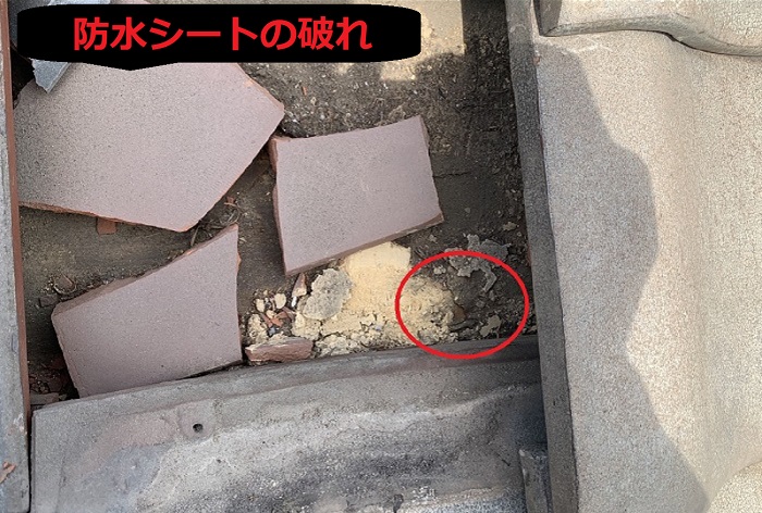 防水シートの破れ