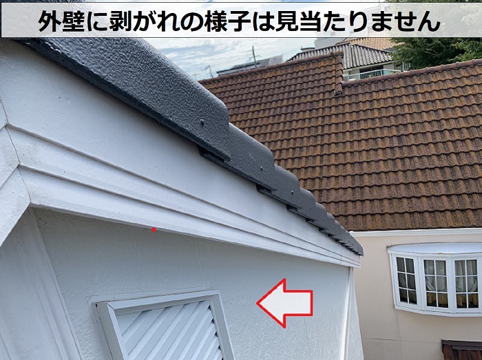 屋根の塗膜剥がれている物の外壁はキレイな状態