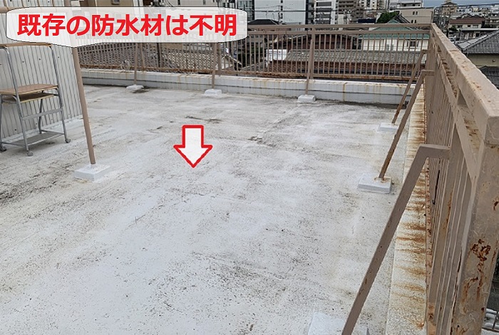 ビル屋上の防水材