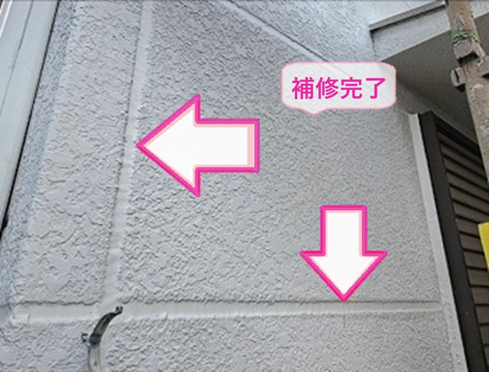 外壁リフォームでALCの目地を補修している様子