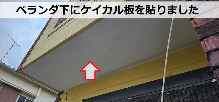 軒天にケイカル板貼り