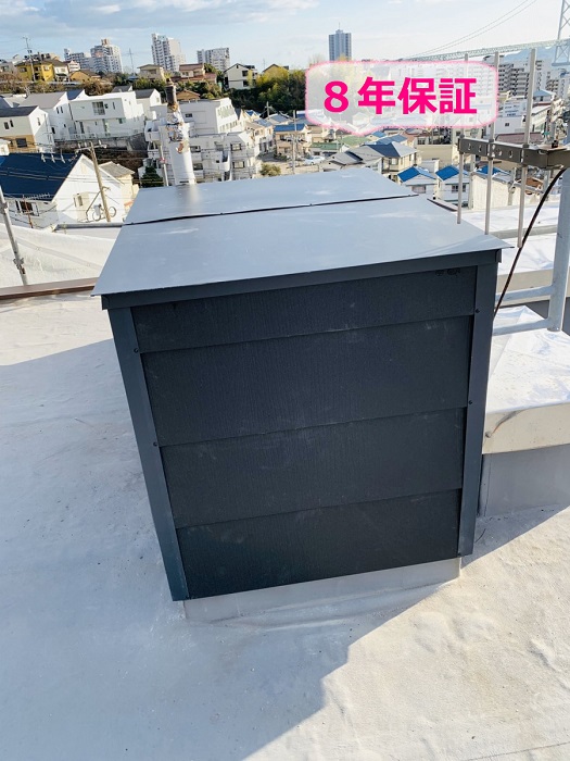 煙突からの雨漏り修繕完了