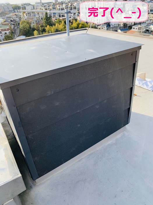 神戸市北区での煙突からの雨漏り修繕完了