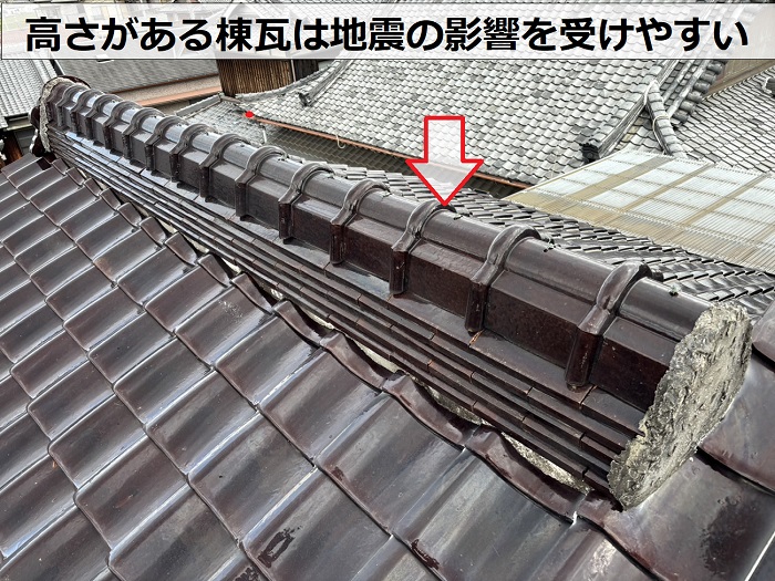 地震対策が必要か屋根点検を行い棟瓦をチェック