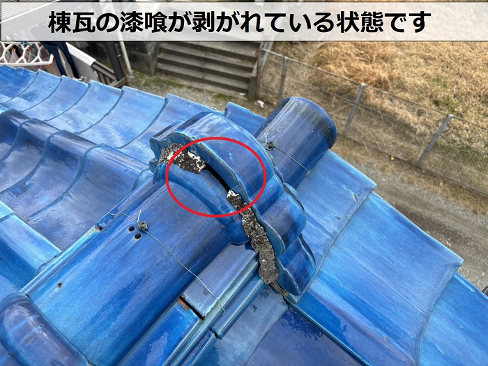 尼崎市で漆喰が剥がれている様子