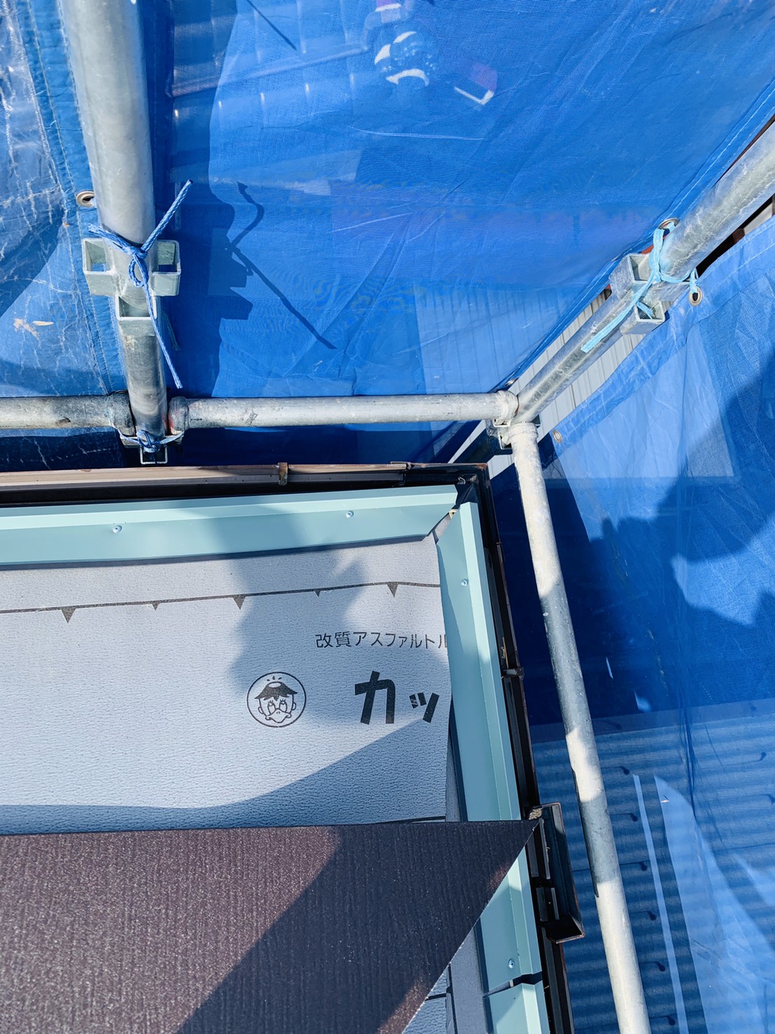 スターターを付けている様子