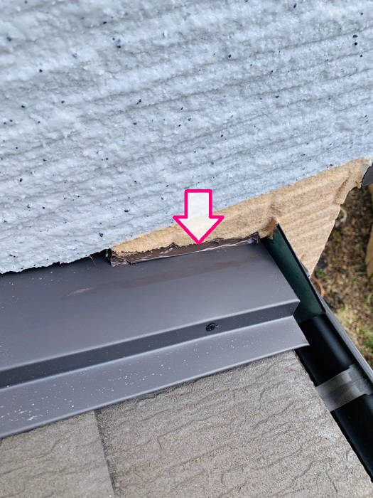 神戸市西区でのコロニアル屋根部分補修でシーリング