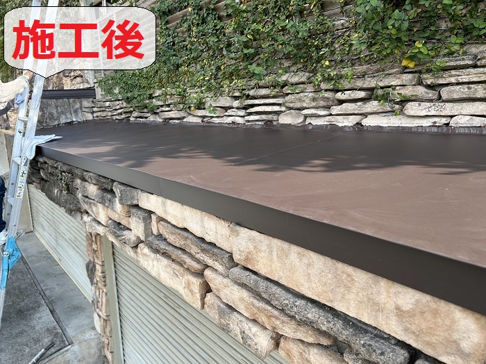 庇屋根の雨漏り修理を行った後の様子