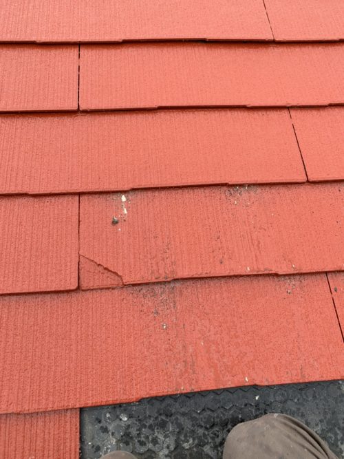 割れているスレート