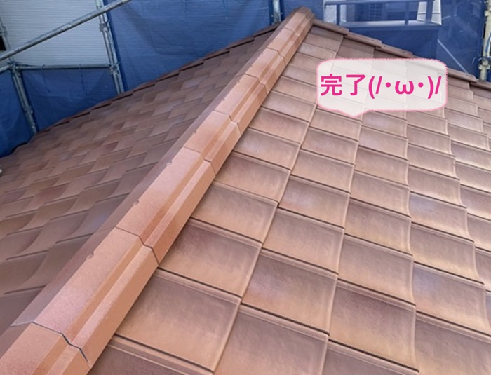 尼崎市でルーガ雅を使用した釉薬瓦の貼り替えが完了した現場の様子