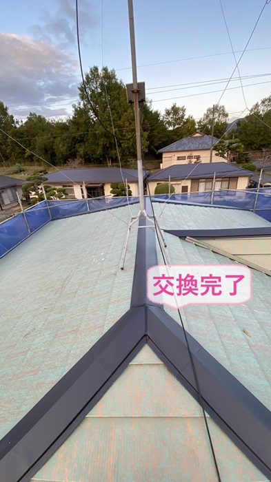 明石市のアルミ屋根のメンテナンスが完了した様子