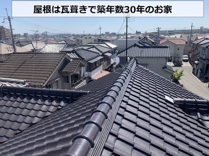 コウモリ対策をご検討されているお家は瓦屋根葺き