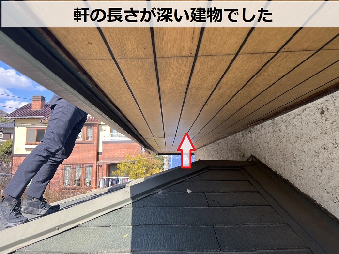 軒が深い戸建て
